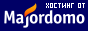 Majordomo.ru - ������� �������