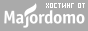 Majordomo.ru - ������� �������